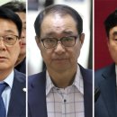 法 "민주주의 흔든 중대범죄"…민주 돈봉투 3명 징역형 집유 이미지