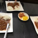 행남족발