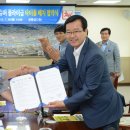 대산권투체육관 이미지