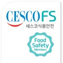 아기숟가락 영종점 이미지