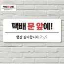 펀라이프 이미지