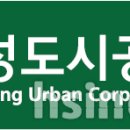 (주)제스 이미지