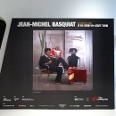 DDP | 장 미셸 바스키아 전시 DDP 뮤지엄 후기