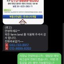 석탄보건진료소 이미지