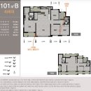 우미3차아파트 이미지