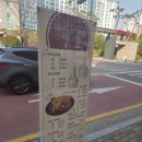 오로지족발보쌈수완점