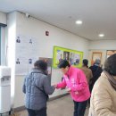 새울신협 이미지