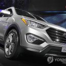 산타페