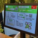 한올면옥 대평점 이미지