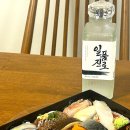 광주 스시 맛집 운암동 홍스시, 오마카세C 초밥 존맛 포장 후기