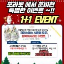 제이나인코스메틱
