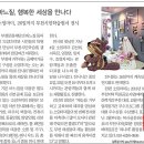 소잉마미