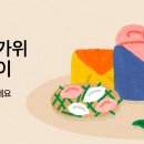이랜드리테일NC구로점 티스토리