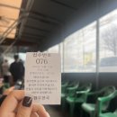 런닝맨 가성비 한우고깃집 덕양구 한우천국 평일 방문 후기