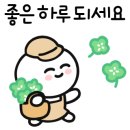 강원부동산 중개사무소 이미지