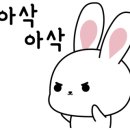 천지짬뽕(광주직영점) 네이버블로그