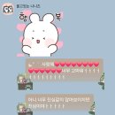 지도로 읽는 한국사(2기) | [WYFT 서포터즈 2기] 1~4주차 ✨활동 톺아보기✨=͟͟͞͞ (~˘▾˘)~