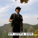 꼬두람이 이미지