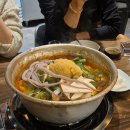 장산 | 해운대 장산 닭도리탕 당감댁 장산점 후기 리뷰