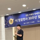 밀알천사 네이버블로그
