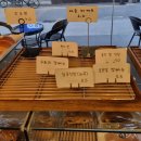 곡성 노인회관 | 송파역 석촌동 빵맛집 추천 건강빵 더현미베이커리 가격 주차 정보 후기 맛