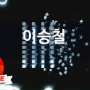 불새노래방 이미지