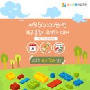 성수지앵 협동조합