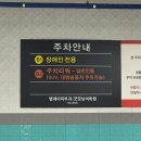에이노이헤어 대전둔산2호점 | 대전 둔산동 미용실 에이노이헤어 대전둔산2호점, 민서 디자이너 단발펌 후기