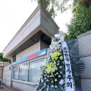 전국인쇄