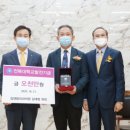 전북대학교(본관) 이미지