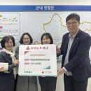 하늘숲어린이집 이미지