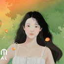 아이유 '바이, 썸머' Lyric Video 이미지