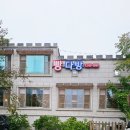 수원-0860 이미지