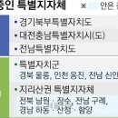 2024.11.27.(수) 뉴스 이미지