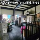 케이앤피나노