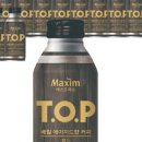 깔끔커피 이미지