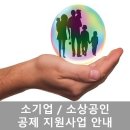 우산행정사 사무소 이미지