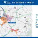 한라환경산업 주식회사