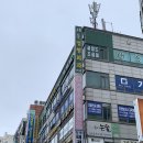 그린외과의원 | 군포도수치료잘하는곳 새론정형외과의원 평일 방문 후기