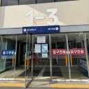 올림픽수영장 | 8개월차 수린이가 써보는 올림픽수영장 정보 &amp; 후기 (준비물, 신기초수강신청, 주차 등)