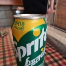 일번가식당 이미지