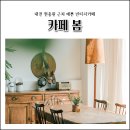 구암동347 이미지