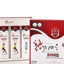 삼대인 면세점