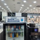 연수동 거리 | 연수동안경점 / 첫 다초점 안경, 걱정보다 편안했던 실제 착용 후기