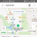미사2동 행정복지센터 2층 이미지