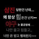 클로즈랭스