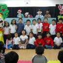 연곡초병설유치원 이미지