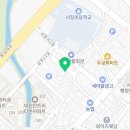 승리종합인테리어 | 양산인테리어 고민 끝! 낡은 공간이 새집처럼 달라진 승리종합인테리어 후기