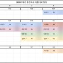 (주)엠아이티에스 이미지