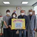 서호어린이집 e수원뉴스